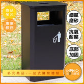 INPHIC-戶外不銹鋼垃圾桶 酒店大堂立式商用帶煙灰缸資源回收桶 定制分類煙灰桶-IMWH106104A